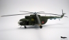 Модель вертолета в Минске