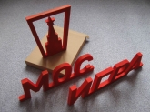 Изготовление логотипов из пенопласта в Минске
